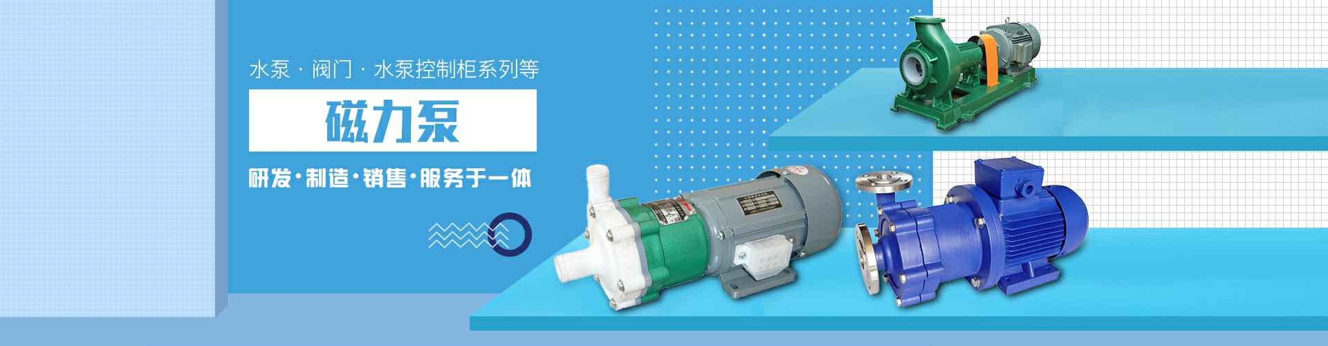 开云官方版网站在线登入-开云KaiYun(中国)