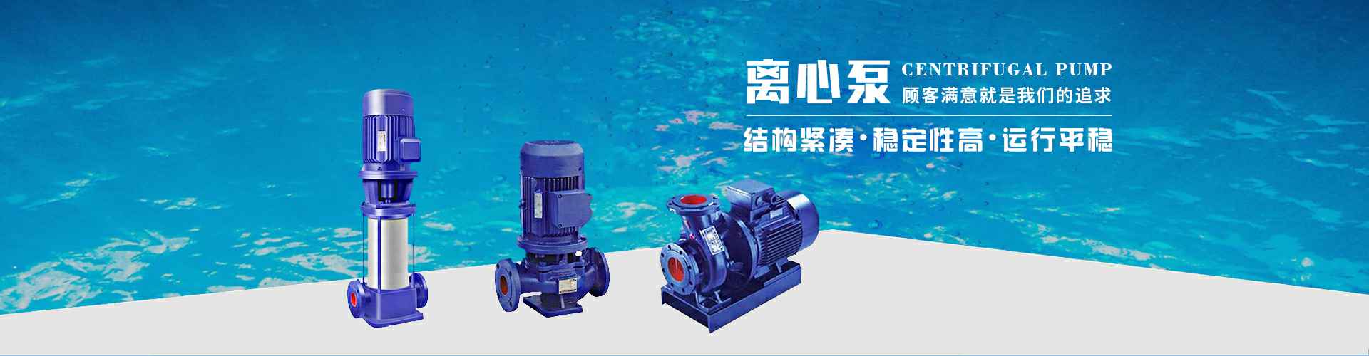 开云官方版网站在线登入-开云KaiYun(中国)